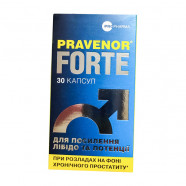 Купить Pravenor Forte, Правенор Форте капсулы №30 в Анапе